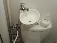WiCi Mini platzsparende WC mit kleines Handwaschbecken - Herr und Frau L (Frankreich - 60) - 3 auf 3